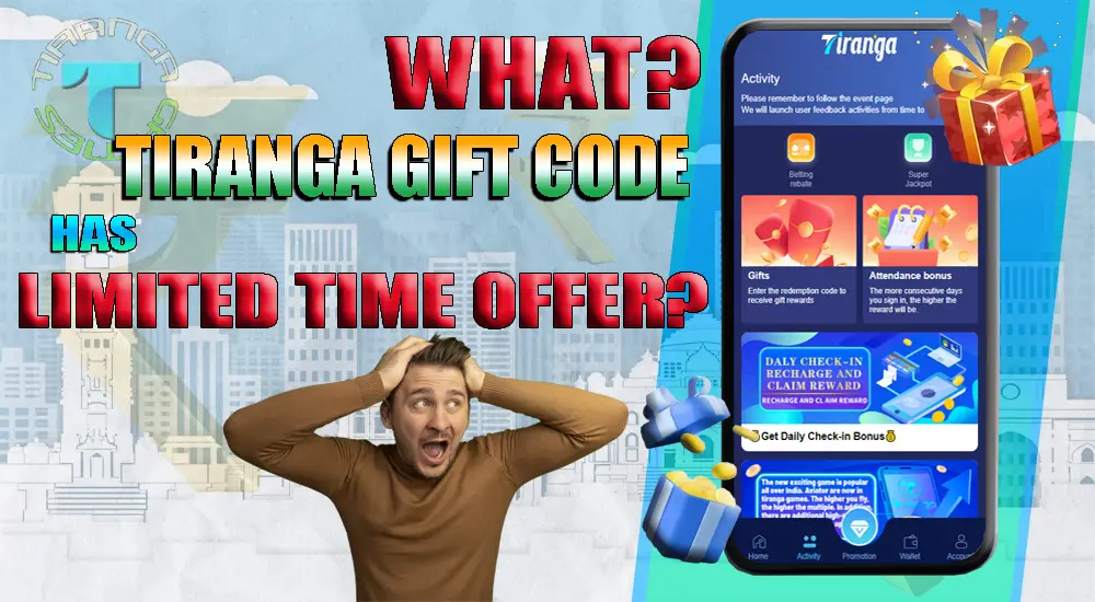tiranga gift code