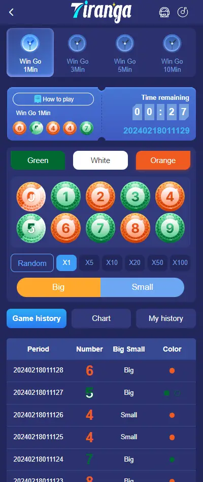 Tiranga Games Lottery