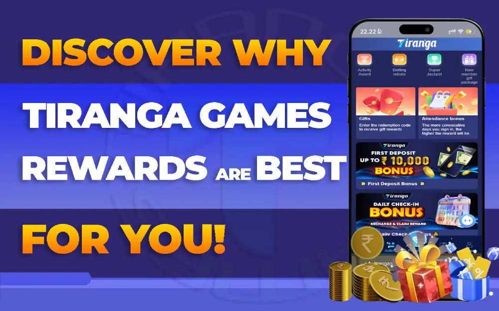 tiranga game rewards