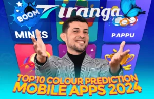colour prediction apps