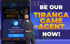 tiranga game agent