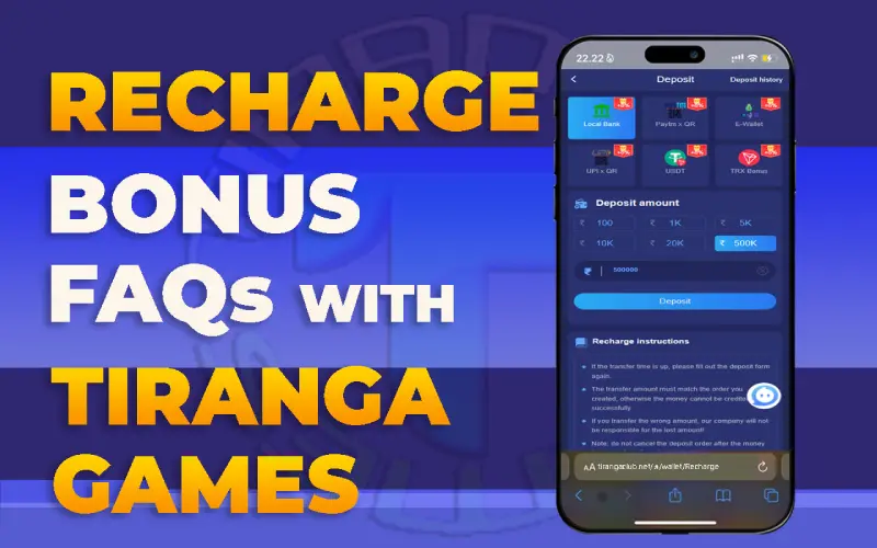 recharge bonus