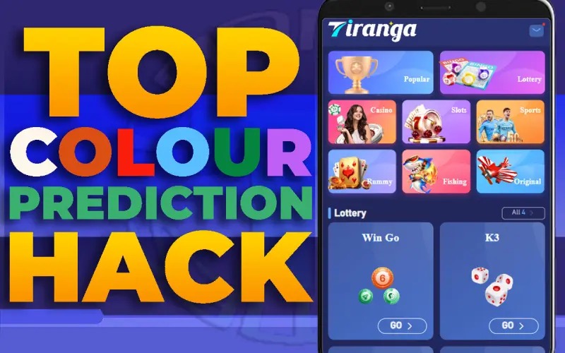 tiranga colour prediction hack