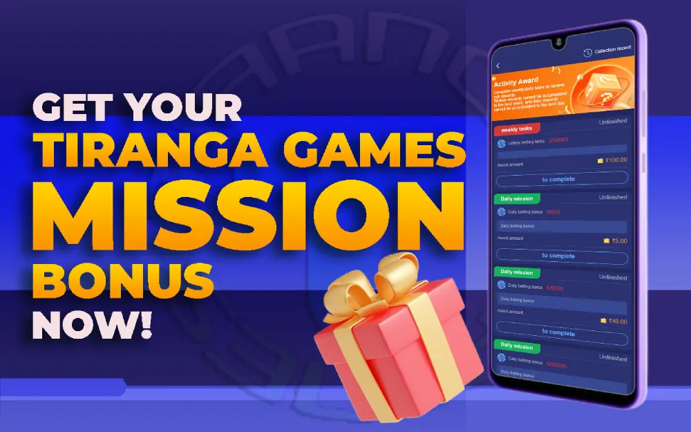 tiranga games mission bonus