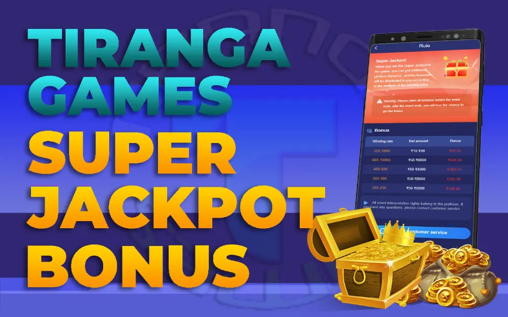 tiranga games super jackpot