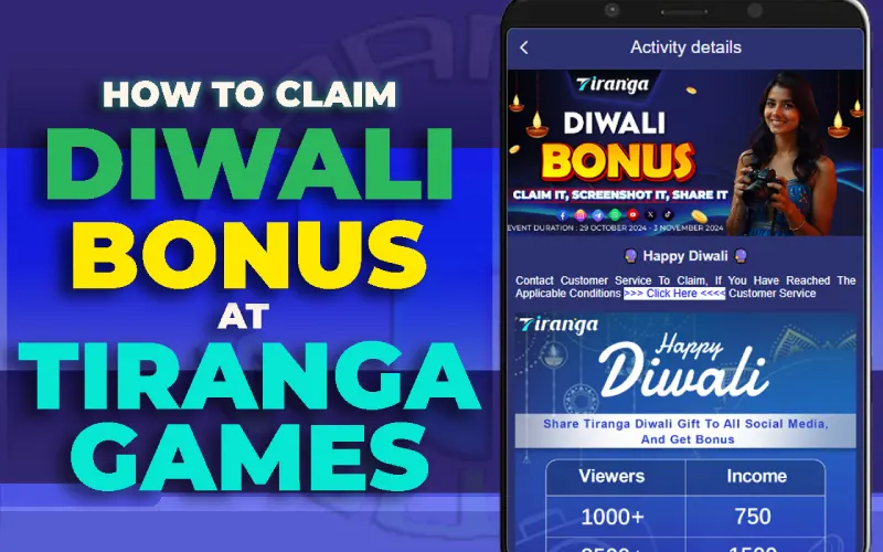 tiranga games diwali bonus