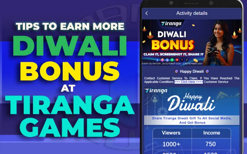 diwali bonus