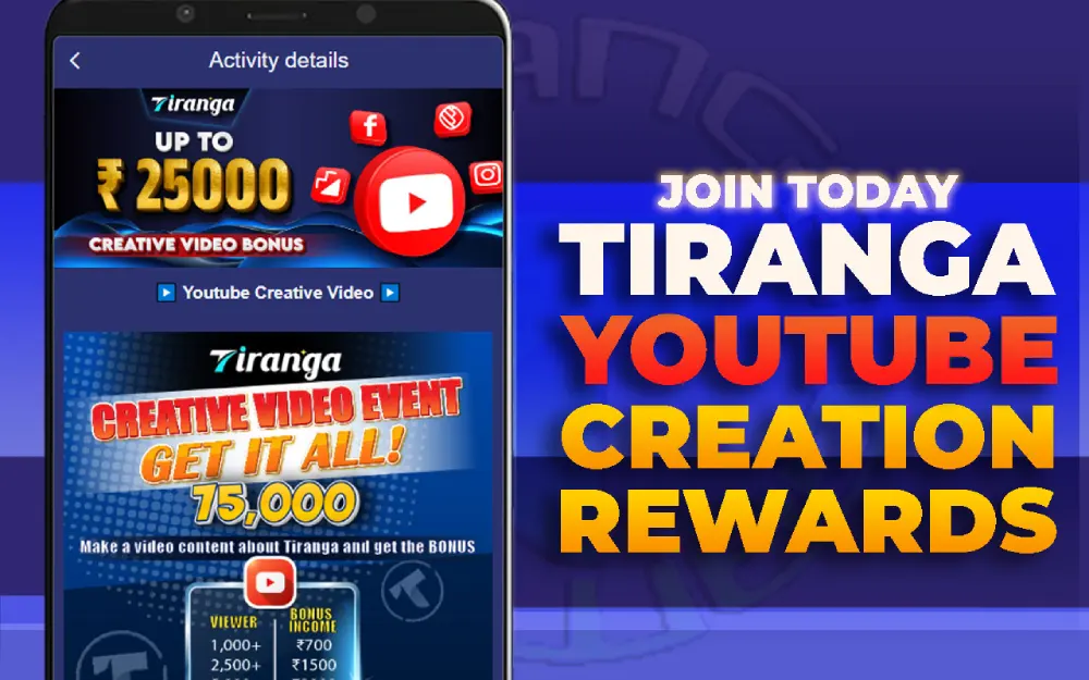 tiranga youtube creation rewards