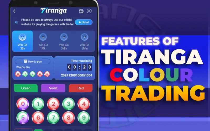 tiranga colour trading