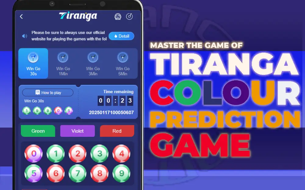 tiranga colour prediction game