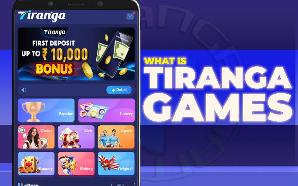 tiranga game