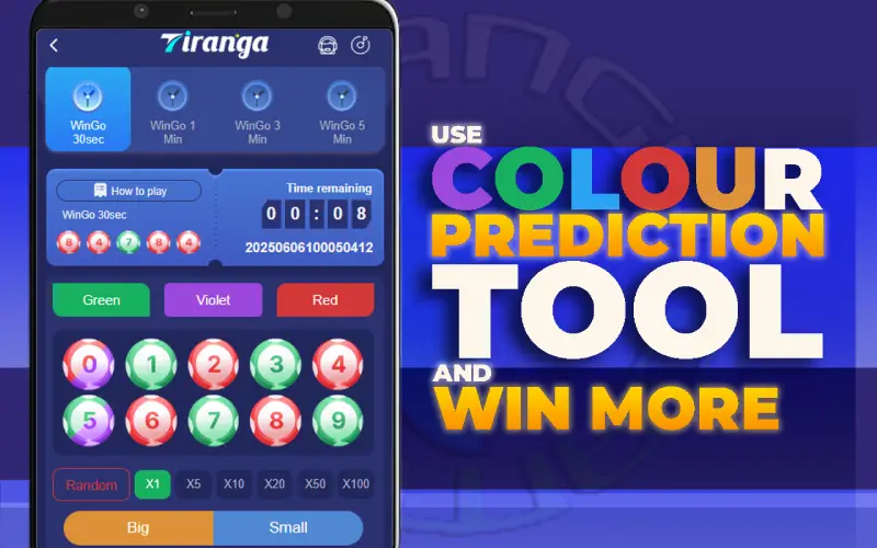 colour prediction tool